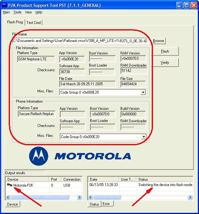 MOTOROLA E USB DRIVER